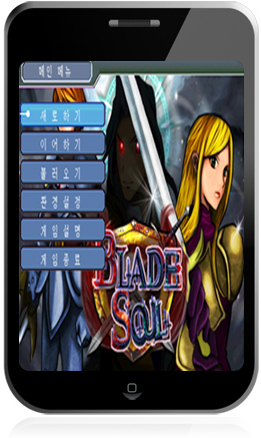 Blade Soul Game